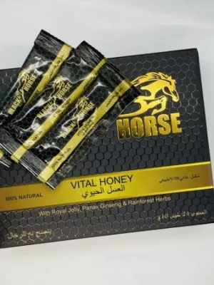 10G Honey Pack - Black Horse