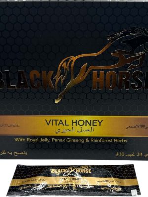 Black_Horse_Honey.. (24 Packs x 10 grams)