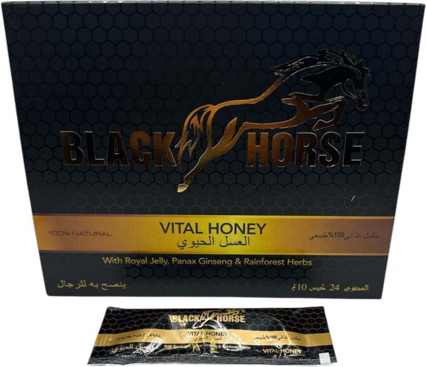 WhatsApp Image 2025-06-23 at 17.14.33 (1) Black_Horse_Honey.. (24 Packs x 10 grams)