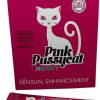 WhatsApp Image 2025-06-23 at 17.15.45 (8) 24 Sachets Pink Pussycat Honey (20g Each)