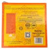 Organic Natural Honey (Large Pack of 24 Sachets 10Gram Each)