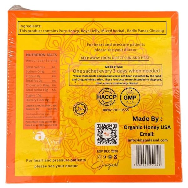 Organic Natural Honey infused with Natural Jelly, Honey Bee Pollen & 100% Mixed Natural Herbs (Large Pack of 24 Sachets 10Gram Each) Organic Natural Honey (Large Pack of 24 Sachets 10Gram Each)